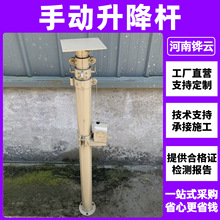 15��18������ʽ늄��쾀�U�Ƅ�܇�d�������������ͨӍ�쾀�����U