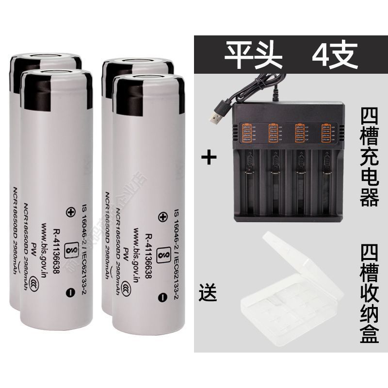 Nueva batería de litio auténtica Panasonic 18650 10A celda de alimentación 3500mAh celda de carga de 3.7V de gran capacidad