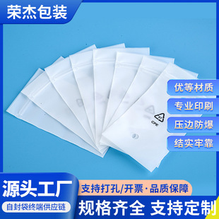 �Ӻ�cpeĥɰ��͸���Է��������ƽ�����ϰ��b�������z���a���b��