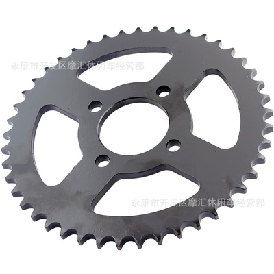 48mm Rear Chain Sprocket Large – Motorcycle Walking System Parts