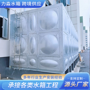 ���P�����ˮ�乤���O�䱣��ˮ�䷽��������ˮ��304���P�ˮ��