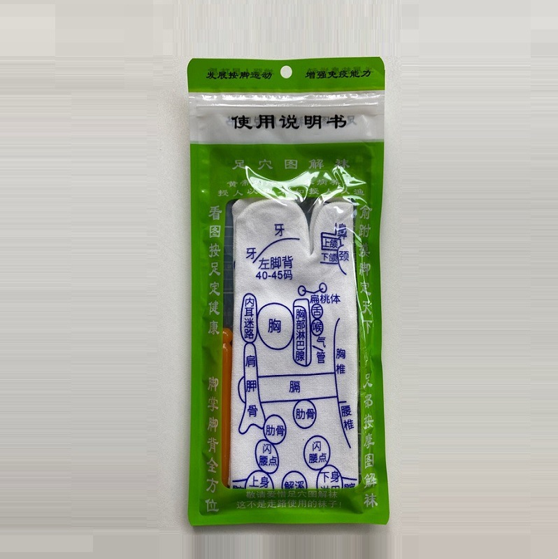 없음 스틱 블루 단어 40-45 체이스 사이즈 화이트 양말 지시 선물 포장 가방