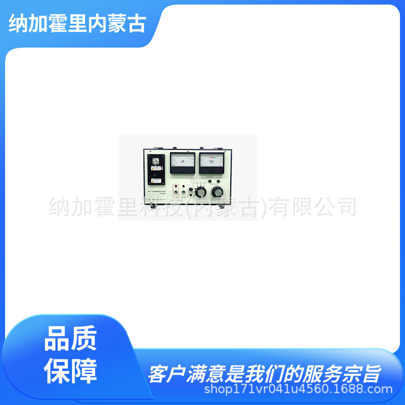 CHUBUSEIKI 中部精机 HLD-20D 直流高压漏电流测量仪