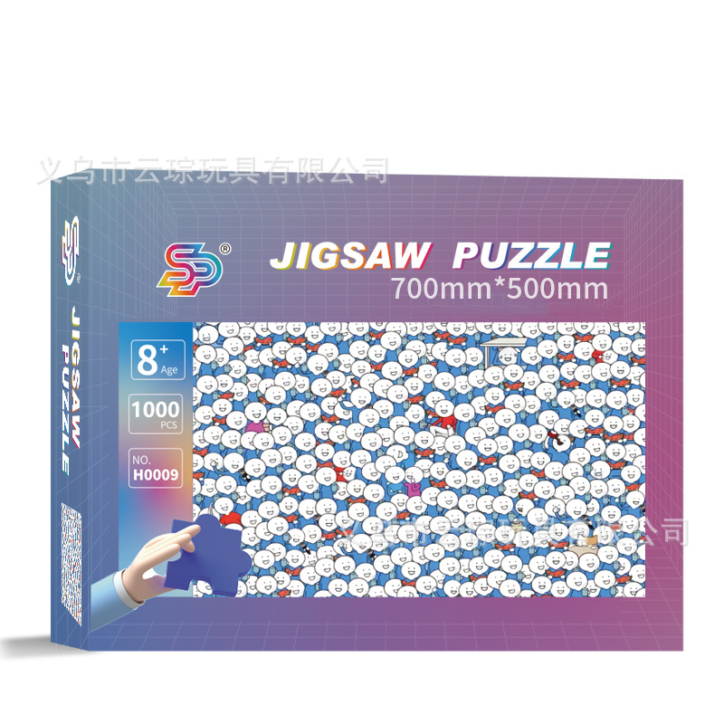 1000 piezas rompecabezas de gran tamaño rompecabezas de papel engrosado fábrica al por mayor suministro directo de primera mano juguetes para niños adultos