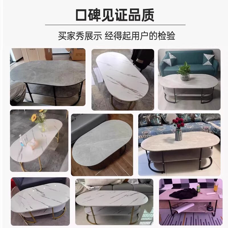 跨境茶几客厅家用小户型现代简约创意桌子新款简易出租屋用茶几桌|undefined