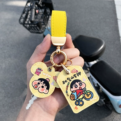 Leather Cover — Electric vehicle key cover shell - yellow-big-head-leather-double-card-holder-keychain