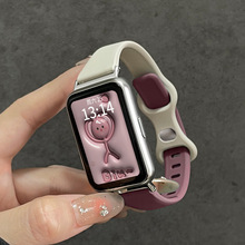 适用华为手表fit2/1表带时尚款硅胶fitnew手表带fit手环替换表带