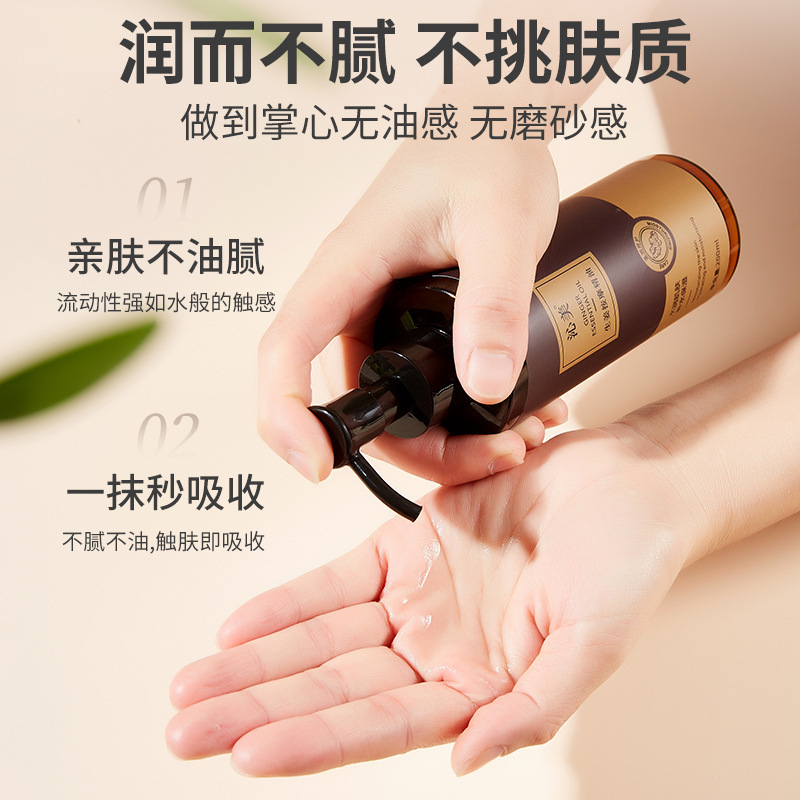 マッサージオイル 植物由来 生姜 ローズ ラベンダー よもぎ 家庭用SPA マッサージオイル 在庫あり 天然|undefined