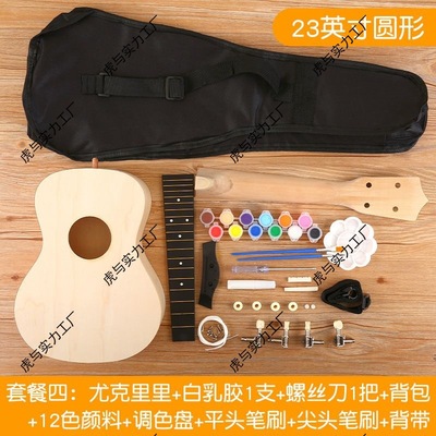 manual make Ukulele diy Material package Assemble beginner wooden  Little Guitar Coloured drawing Hand drawn self-control