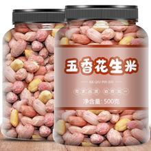 ����ȥ���컨����2500����������ζ�Թ���؛���e��ʳС���¾Ʋ�