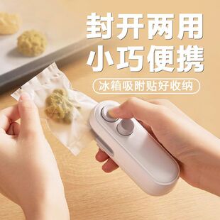 ��ʳ����USB��ڙCС�ͼ��ñ�y���ϴ��։�ʽ���ܳ���m��