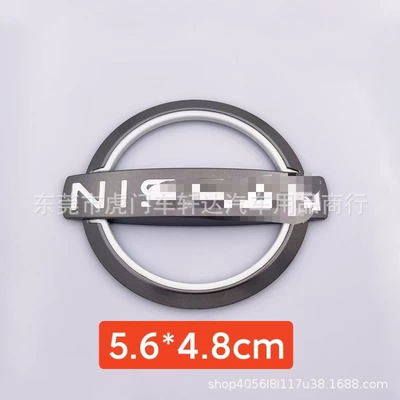 White New Models of Tiida, Livina, Other Automotive Exterior Supplies