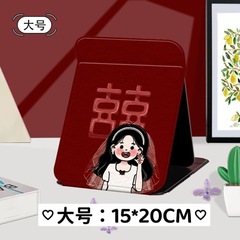 化粧祝い折り畳み鏡結婚赤収納学生ポータブルデスクトップ寮デスクトップ化粧鏡携帯