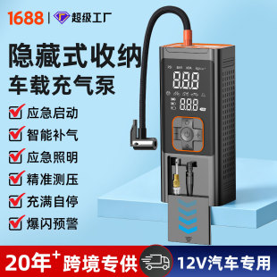 �羳����22��6000mah���I�����@�ռ{�}�֙C���������܇�d���