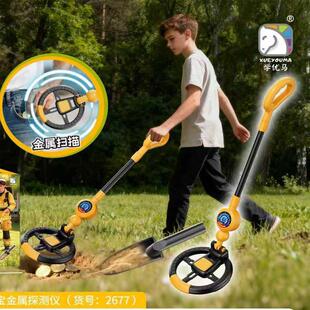 ���ҵ��������������b����̽�y�x�ֳ�ʽ�ƽ̃x����ͯ��߶Y��