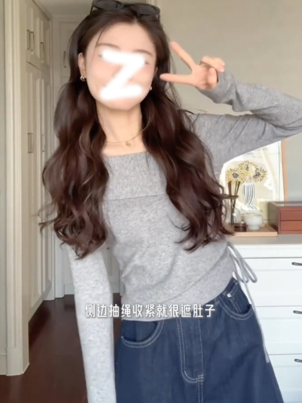 斜肩抽绳针织上衣女早秋装新款修身显瘦百搭内搭长袖打底毛衣上衣|undefined