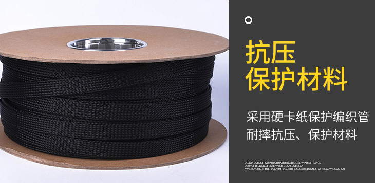 QQ图片20220812164323