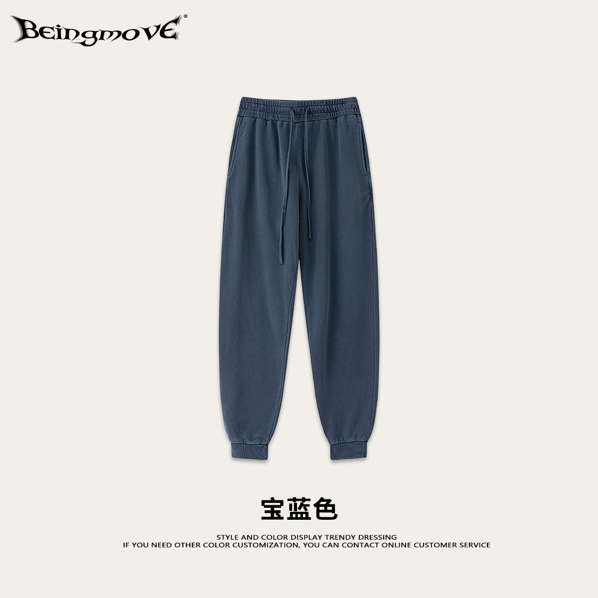 Pantalones - Azul