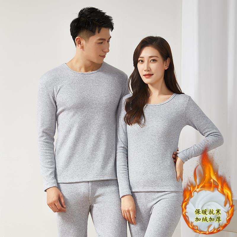 Thermal Underwear 2022 Men's Autumn and Winter New Fleece-lined Autumn Clothes and Autumn Pants Solid Color Crewneck Base Shirt Home Clothes Set