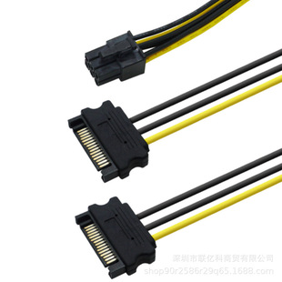 6P�D�pSATA15PIN�Դ��һ�ֶ���6Pin�@���Դ�� 6P�D2��SATA��