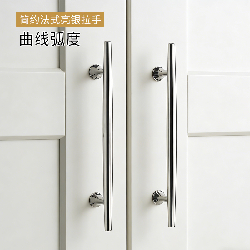 Moderno minimalista francés armario de plata cromado mango de puerta cajón de plata brillante gabinete de cocina muebles mango