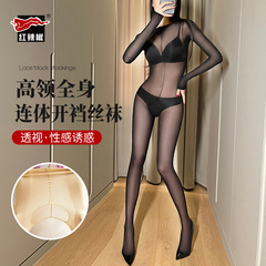 Red pepper sexy lingerie sexy jumpsuit open crotch free jumpsuit passionate temptation stockings black stockings