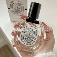 EAU ROSE �ט�õ��֮ˮ��ˮˮ��Ӱ�峿�ٺϖ|����������֮��