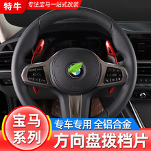 �m�Ì��R�Q����Ƭ18-20��5ϵ��3ϵG20 G28ϵ7ϵ�\�Ӱ� 6GT X3��Ƭ