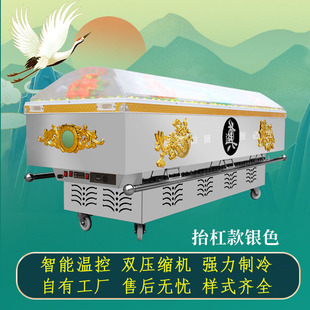 ���lˮ����̫ƽ��հ��������������r���������Ʒ�����w�����