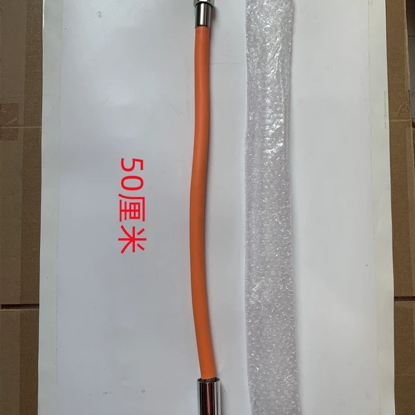 Orange, 50cm