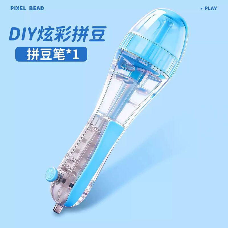 Special Bean Pen for Making Fried Bean Bags, Children's Press-Type Automatic Manual Bean Pen, Labor-Saving Tool Accessory, Point-Grip Type Special Bean Pen for Making Fried Bean Bags, Children's Press-Type Automatic Manual Bean Pen, Labor-Saving Tool Accessory, Point-Grip Type