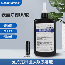 l̻z𤄩PCB·ToUVoӰzˮ