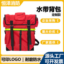 ����ˮ������ �p��ˮ������ ���ÿ�ܳߴ�ɶ��Ƒ�������Ԯ�b��