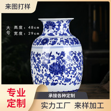 仿古缠枝莲青花瓷花瓶插花中式客厅装饰品博古架摆件品质好发货快