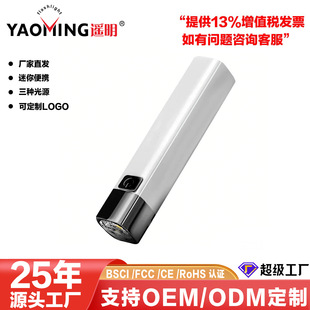 �羳�����������ͲUSB��늌������yС��늵�ɽͽ���������Ͳ