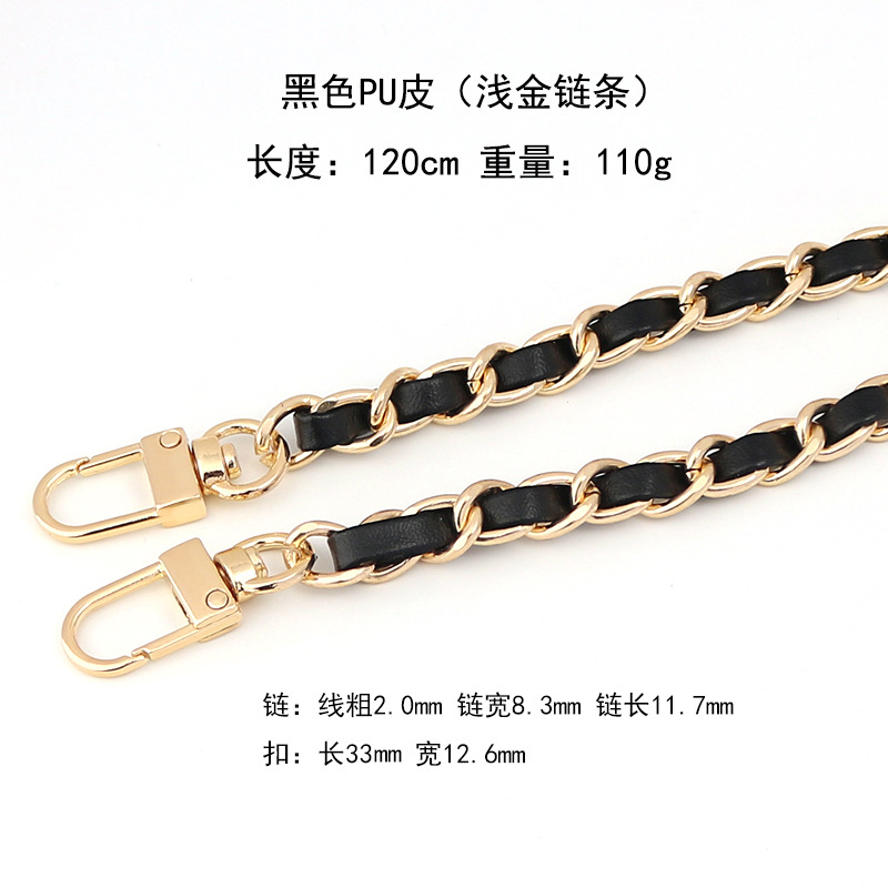 黑色PU皮(浅金链条).jpg