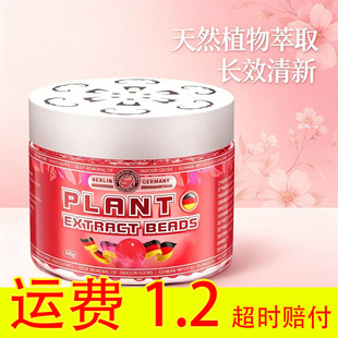 ���M�ڼ��g��ζ����������Ҏ������������־�����՚�����