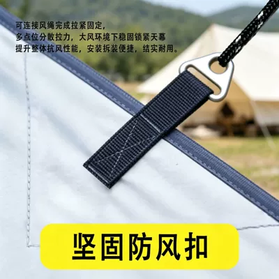 awning with silver coating for sun protection, Avtomobil yan çətirləri