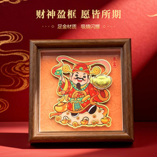 ؔ����ؔ���[��0.1g���999�S��YƷ�Ҿ��b[̨����Y��Y��