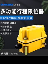 DXZ�๦����λ���г��_�P1:13/46/60/274/���������߶Ȼ��D���ؙC