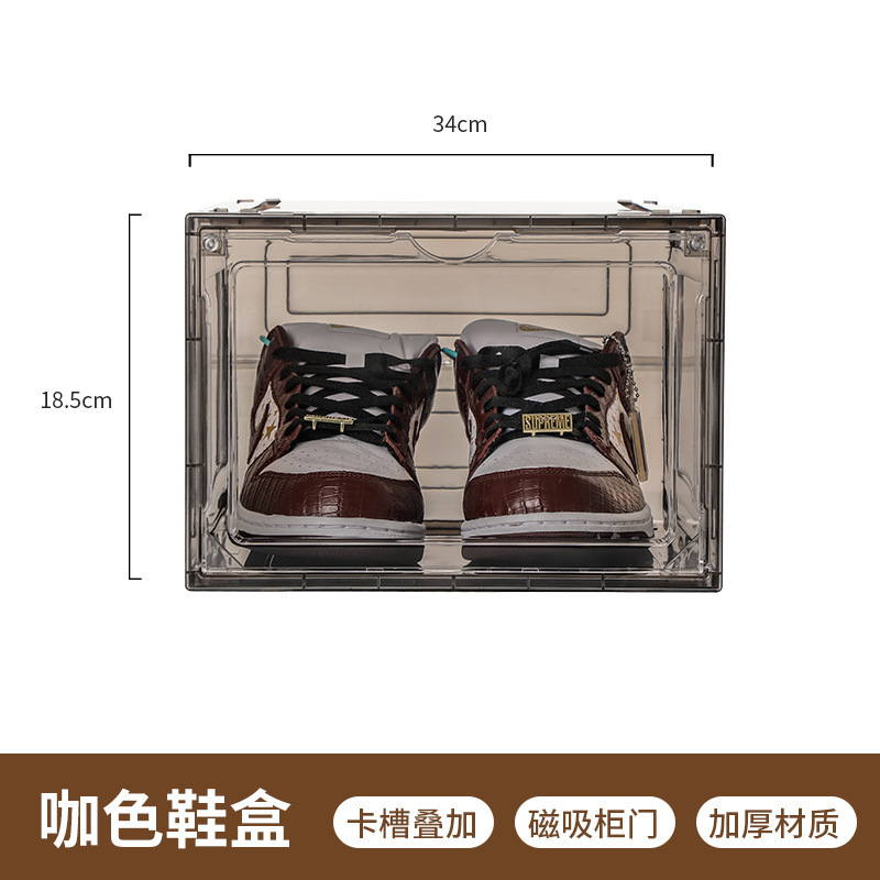 透明靴箱肥厚家庭用引き出し型靴ラック防塵アクリルディスプレイキャビネット磁気スニーカー収納キャビネット靴キャビネット|undefined