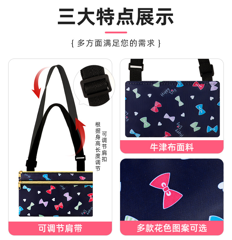 Wasserdichte Umhängetasche für Smartphone und Kleingeld, Marktstandtasche, Freizeittasche für ältere Damen und Mütter, Outdoor-Sport-Hüfttasche