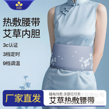 q늼ӟả}ůoݟßȫĴ}