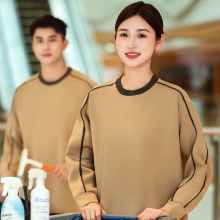 �Ƶ걣���������L��A�I�l���ﶬ��I�tԺ�ͷ������坍�����·�Ů