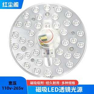 �羳����110V-265Vled��оģ�M��Դ��픟��������͏d���ҹ�Դ�N