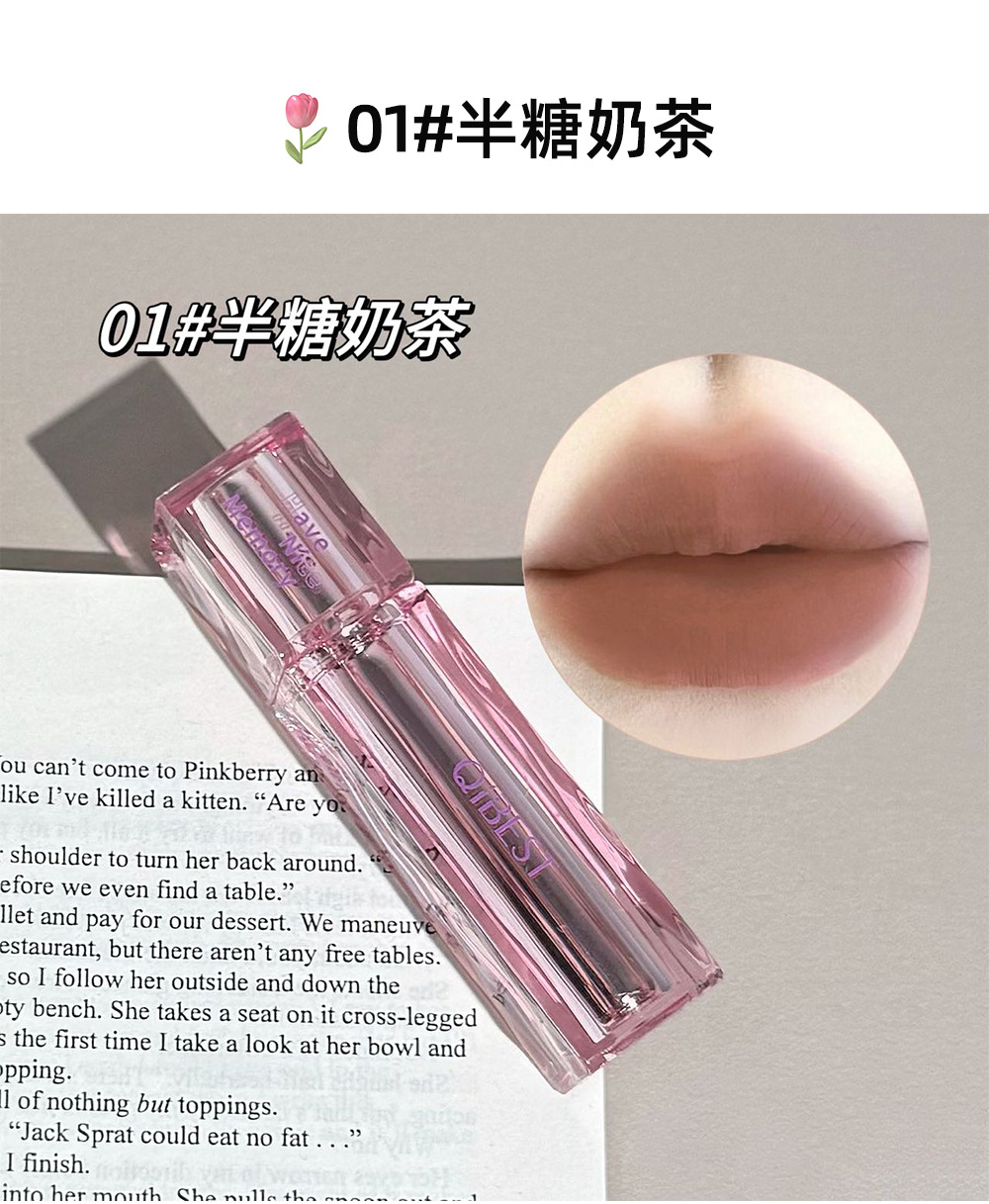 Flower Language Matte Lip Mud Pink Girl Spring and Summer Pale Complexion Fair Student Four-color Light Series Wholesale in stock undefined