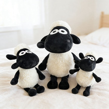 跨境吐舌肖恩羊公仔可爱小羊玩偶毛绒玩具儿童陪伴玩偶小绵羊年礼