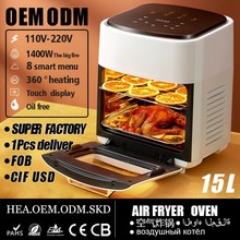 AirFryer电炸锅智能烤箱薯条机跨境15L大容量可视空气炸锅炸鸡