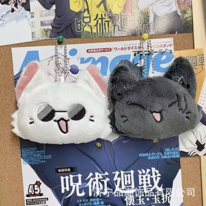 Jujutsu Kaisen Anime Plush Toys Gojo Satoru Squeaky Doll Pendant Geto Suguru Doll Female Cat Plushie