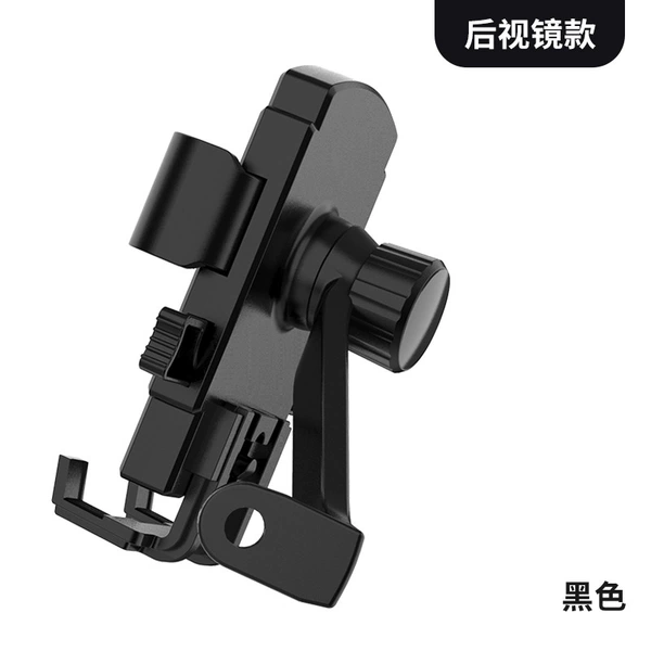 MT16 rearview mirror model [E-commerce hot model]
